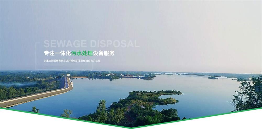 快速了解四川环评咨询机构及其职责